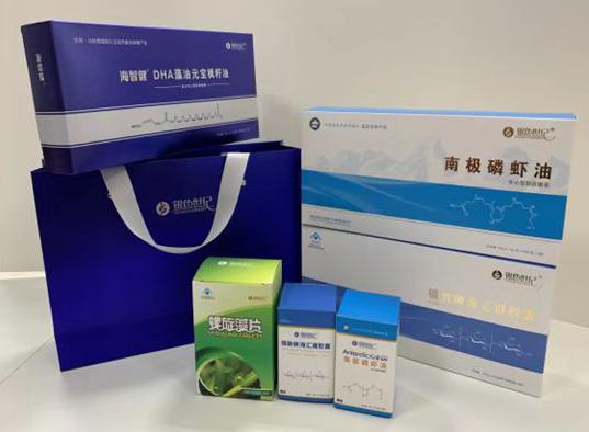 唐海包装盒定制